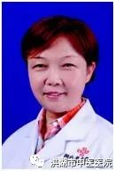 洪湖人民有福了,“家门口”就能看名医!