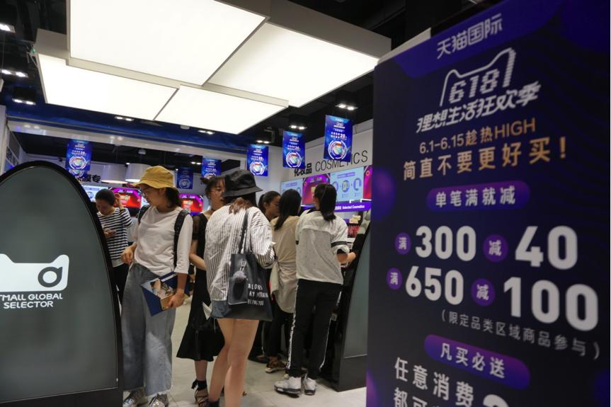 外国对中国增加关税有什么影响,外媒评价中国降低关税