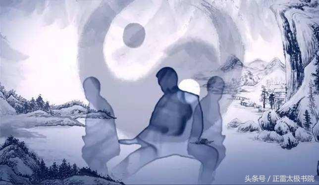 太极拳的气息与动作的结合,太极拳的精神