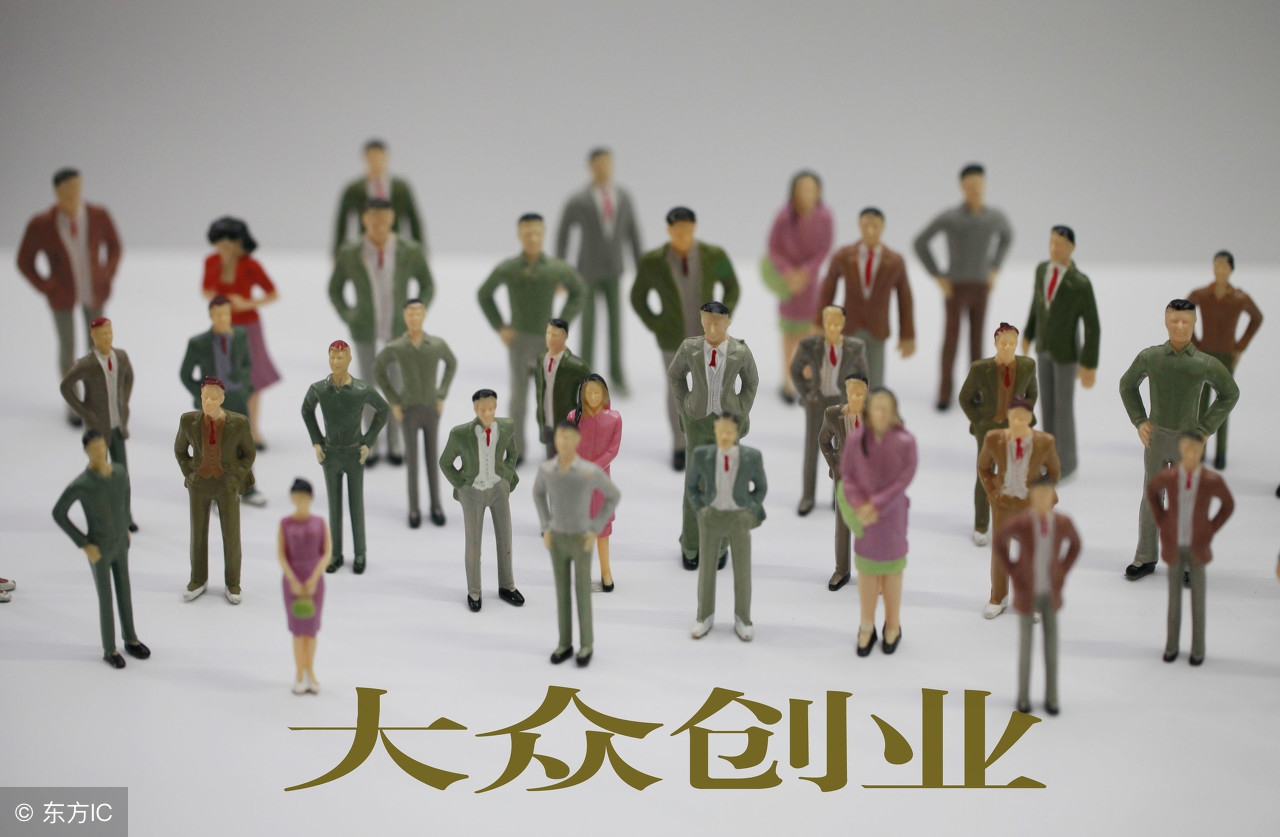 我为什么选择创业开店做美容行业,创业开饰品店怎么样