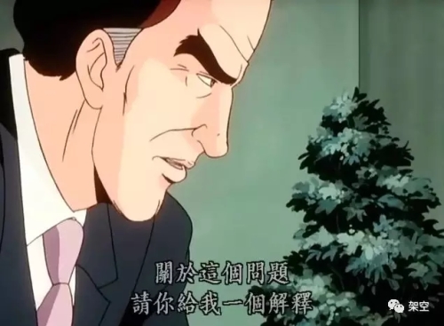 银河英雄传说2018重制有多少集,银河英雄传说2018第二期