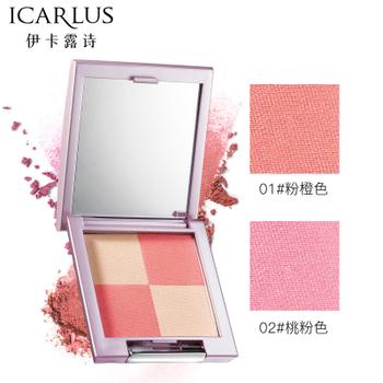 英国化妆品品牌,英国品牌化妆品