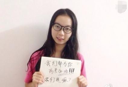 历届高考状元记忆,往年历届高考状元