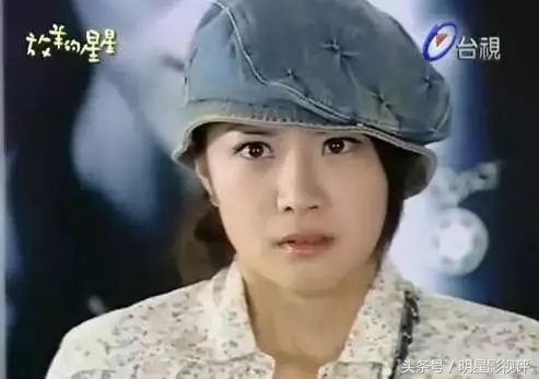 放羊的星星女主角抖音,放羊的星星女主角新版