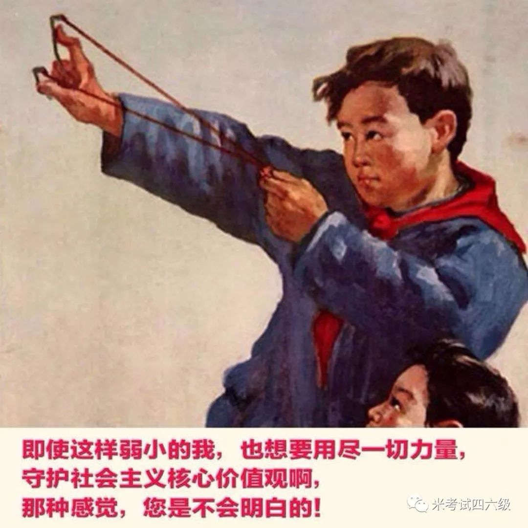 四六级听力听不懂怎么办,四六级听力一句听不懂怎么办