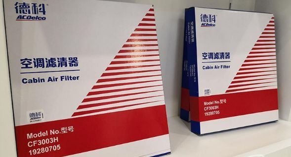 上汽通用车工坊学堂,上汽通用车工坊正规吗