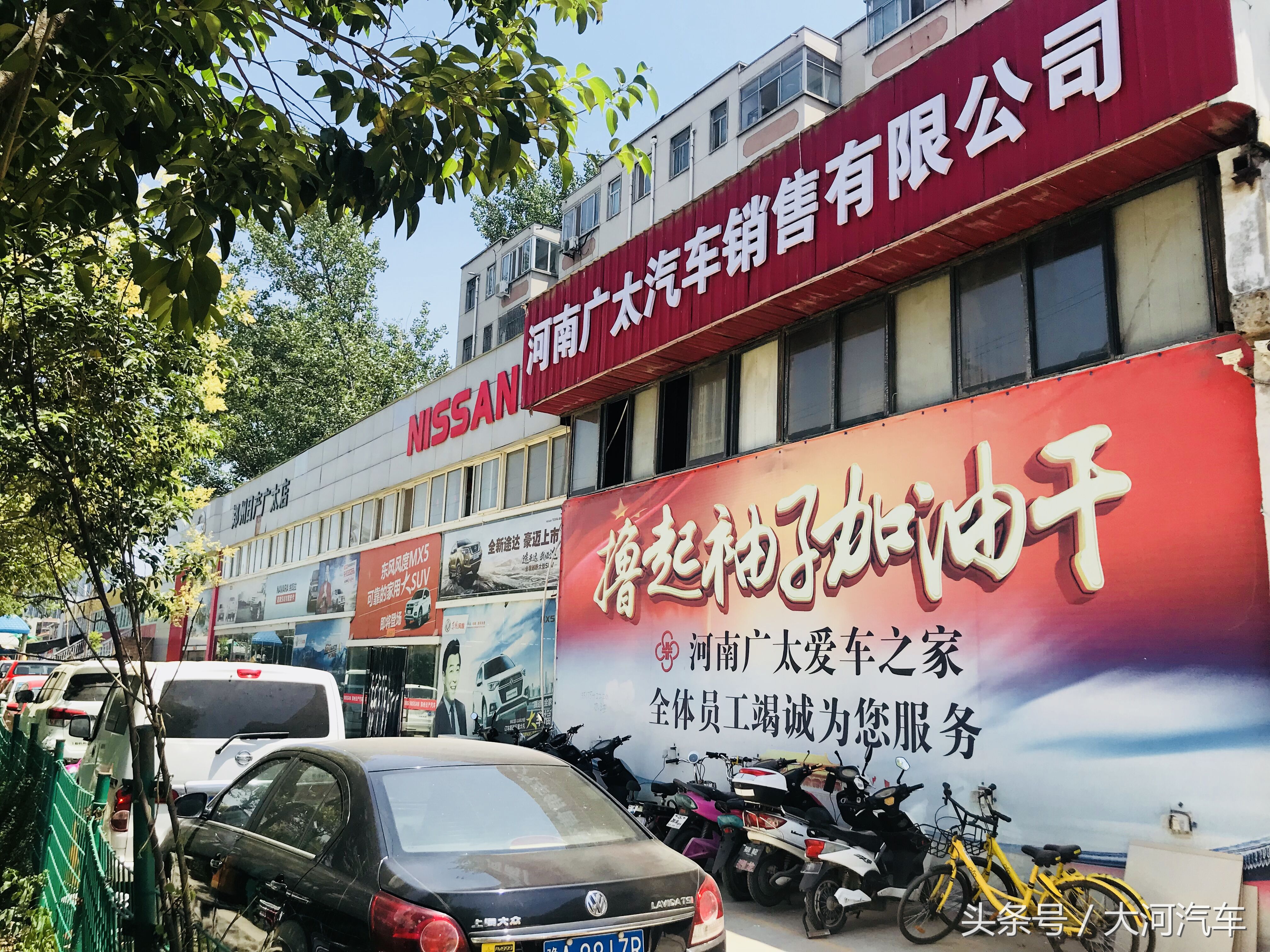 资源车新车购买靠不靠谱,车资源公司的低价车靠谱吗