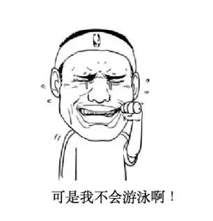 不会游泳能潜水的神器,不会游泳的人必备神器