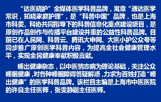 童瑶隐秘而伟大,童谣三部曲