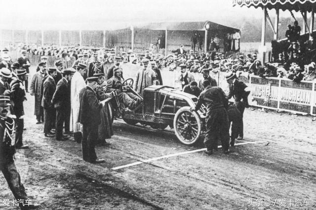 足球和中华文化,足球文化与精神