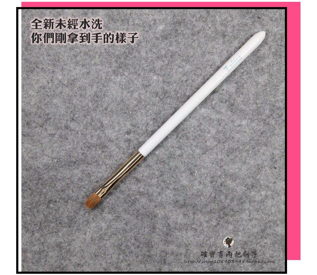 不剁手,不剁手不吃土让国产化妆刷告诉你