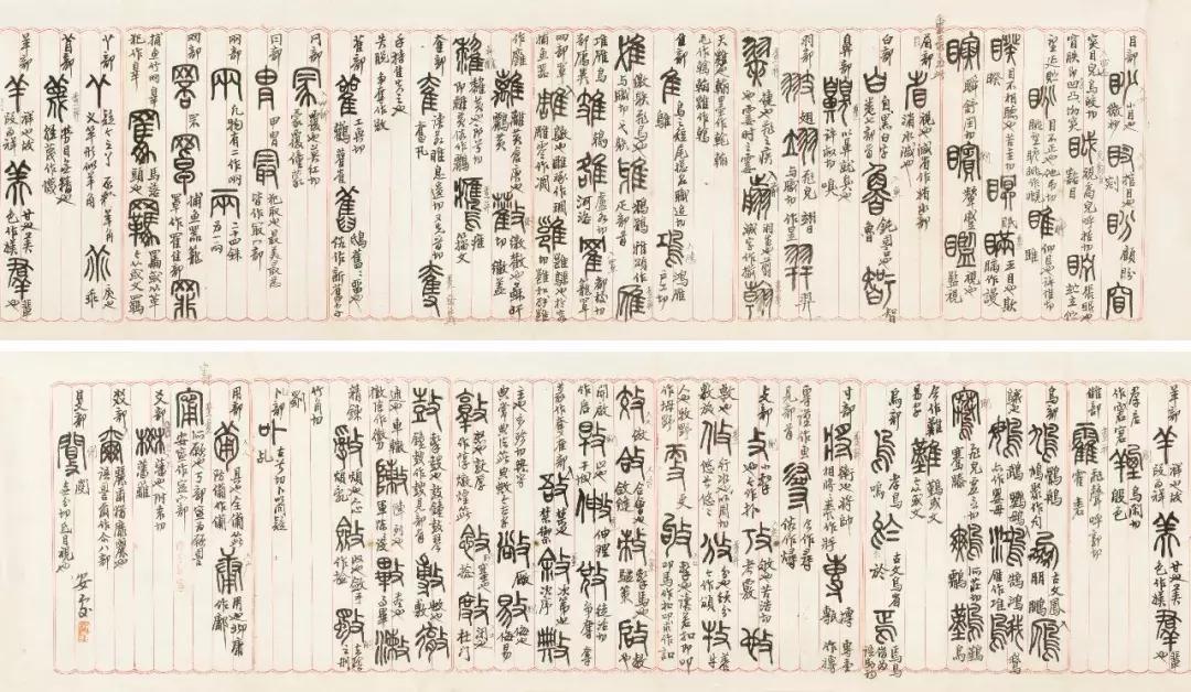 匡时秋拍呈现齐白石专场,匡时春拍2020