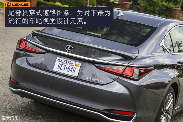 第八代雷克萨斯es试驾,新款雷克萨斯es到店试驾