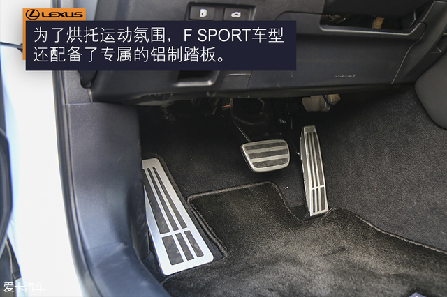 第八代雷克萨斯es试驾,新款雷克萨斯es到店试驾