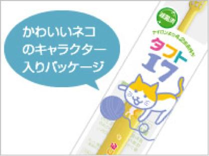 不同年龄段的宝宝该怎么选择牙刷,宝宝牙刷应该怎么选