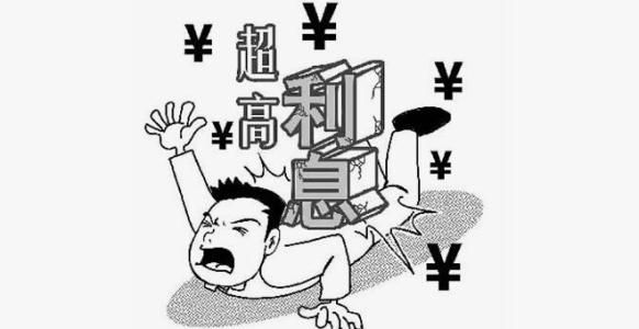 贷款说审核通过了就是下款了吗,秒审核的小额贷