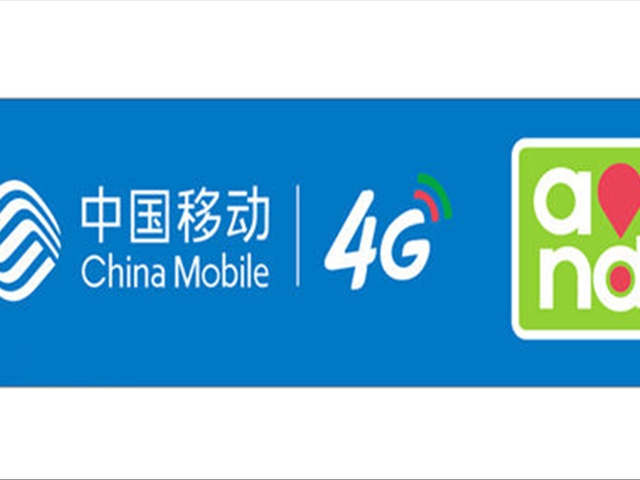 特别便宜的流量卡背后的套路,无限流量卡有套路