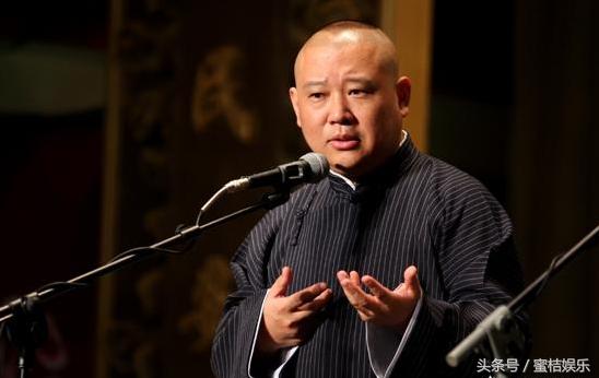 郭德纲的水平算不算艺术家,郭德纲的论相声50年算相声吗