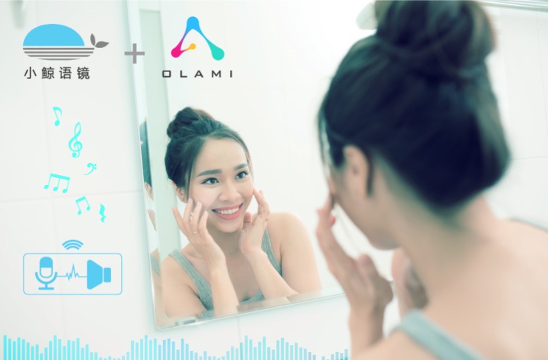 新品|威盛与万思共推基于离线语音方案的小鲸语镜