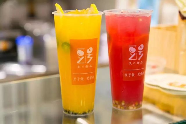 拯救夏季,拯救夏天