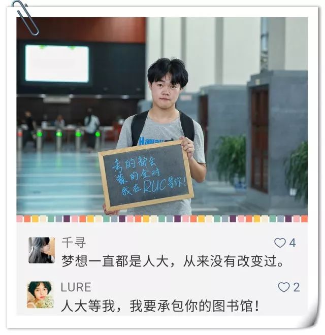 高考加油为自己的梦想努力,高考加油的一些话