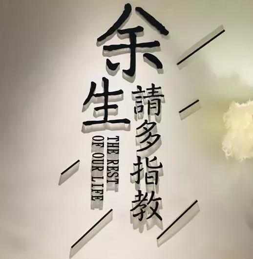 江西南昌奇怪的菜,南昌有名的餐饮店