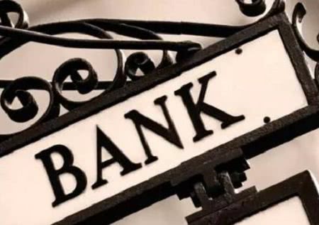 丈夫死亡银行卡不知道密码怎么办,老公去世他的银行卡怎么办