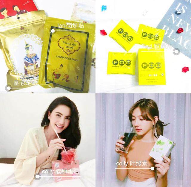 去泰国必买的化妆品和护肤品,去泰国必买的化妆品