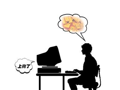 分享被骗经历提高大家警惕,防止大家被骗的视频