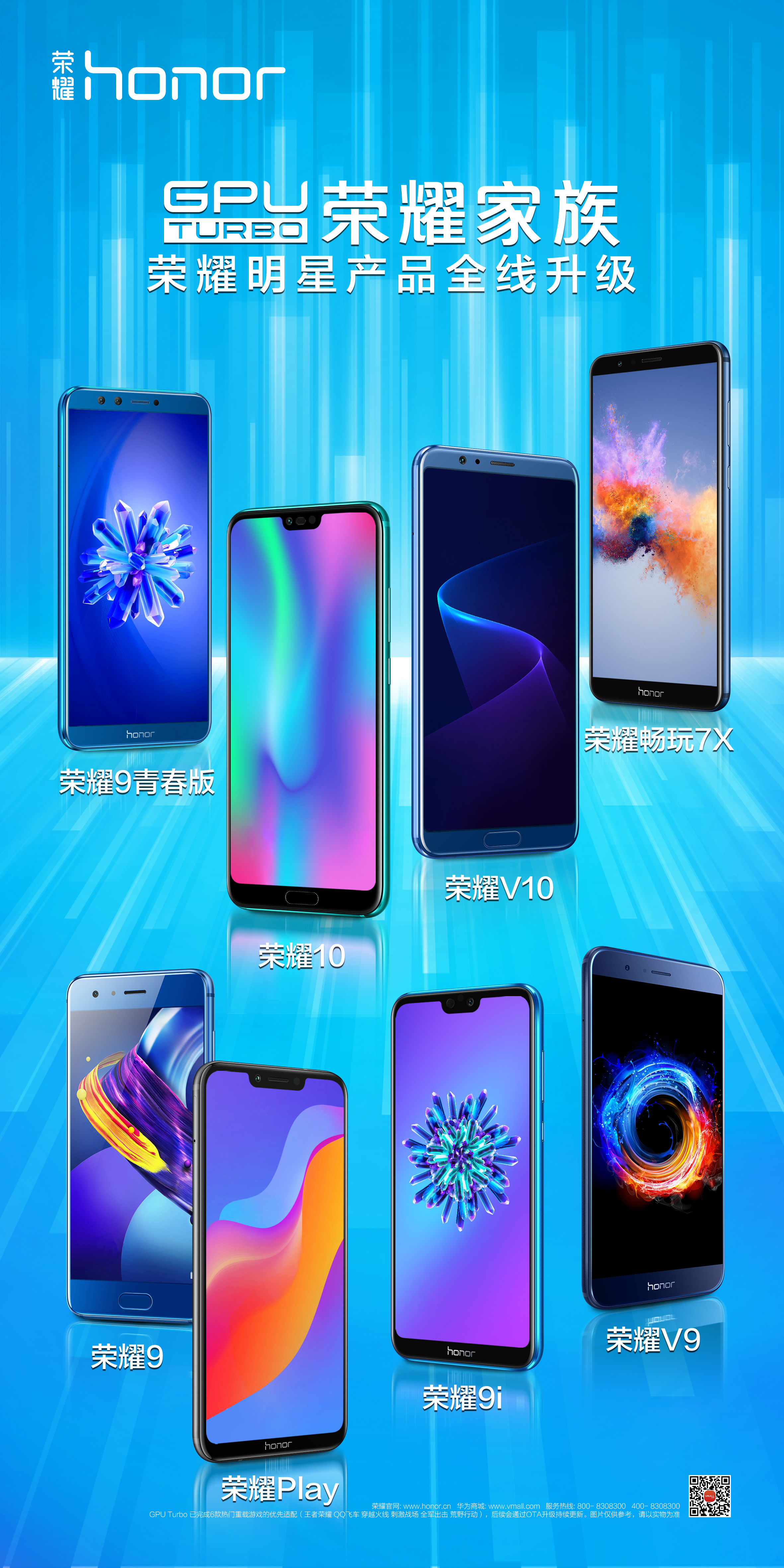 gputurbo技术只有华为有吗,gputurbo是什么意思呢