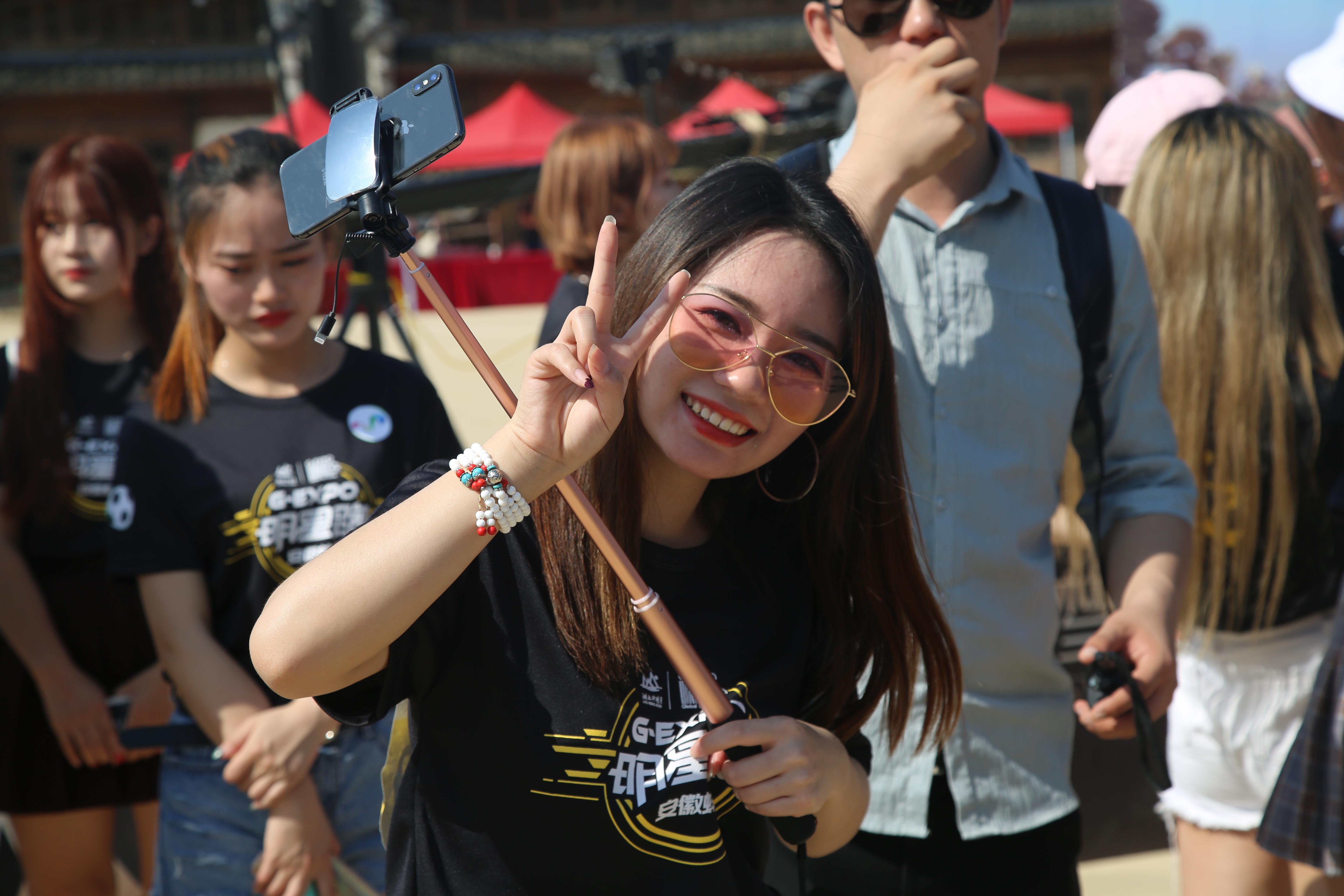 g-expo世界足球峰会官网,首届世界足球峰会