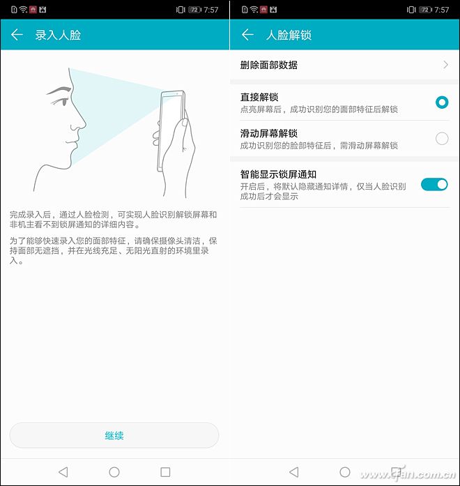 荣耀9i如何升级gpu,荣耀9igputurbo怎么更新