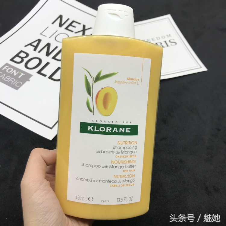 很香又好用的洗发水推荐,好用并且很香的洗发水推荐