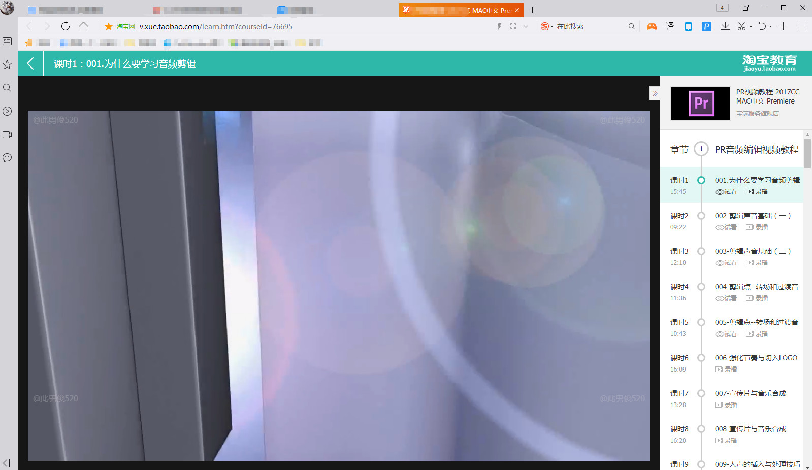 视频*载下**小技能，任何主流视频*载下**都难不倒你~