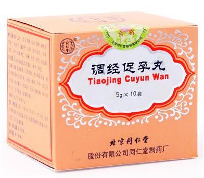 治月经不正常中药方,有什么是治疗月经不调的特效药