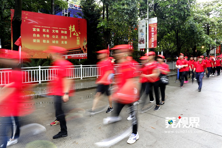 东莞与三市结盟推出“不忘初心重走东纵路”红色旅游活动