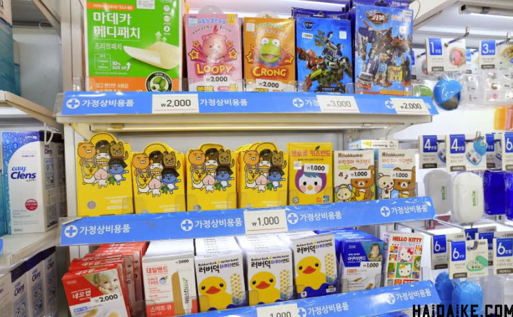 韩国daiso大创,daiso大创正品店