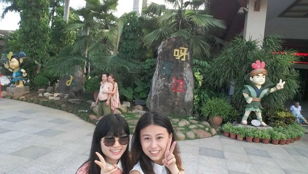 北纬18°风飘飘兮海水蓝