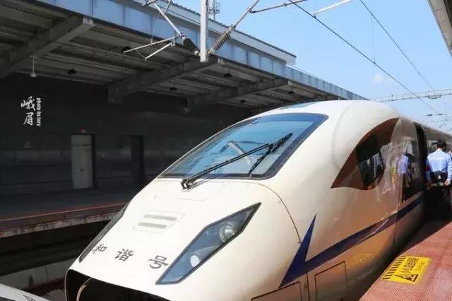 带着女生去峨眉山,带着女友穷游