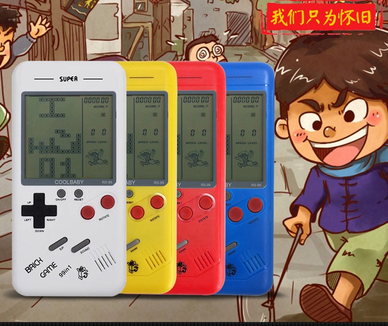 90后小时候玩的经典游戏机,盘点那些80年代的奇葩游戏