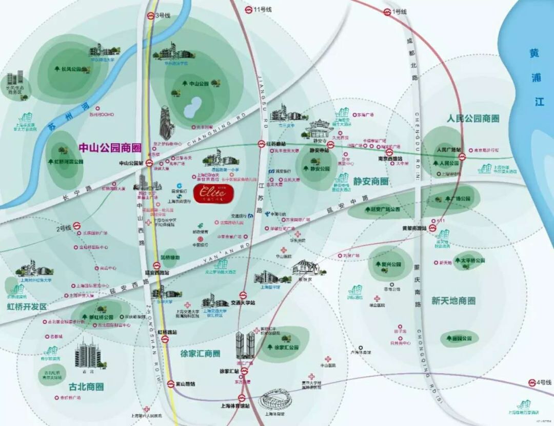 猎盘｜买二手学区房只用缴一手房的税，看中山学林苑如何操作？