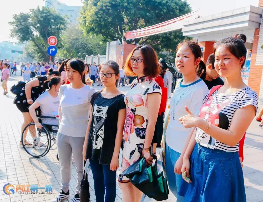 内江翔龙中学高考图片,内江翔龙中学高考现场