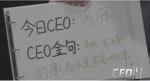 知乎CEO周源创业用了3页纸来说服天使投资人？