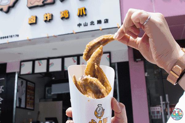 路人小吃如何一跃成名？广大学子高考结束想跟你再吃一次卤人甲！