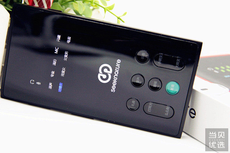 森然播吧二代直播时伴奏没有声音,森然播吧二代支持抖音直播吗