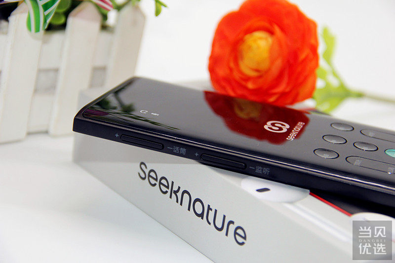 森然播吧二代直播时伴奏没有声音,森然播吧二代支持抖音直播吗