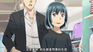 明明是无厘头羞耻番，却暖到人心空