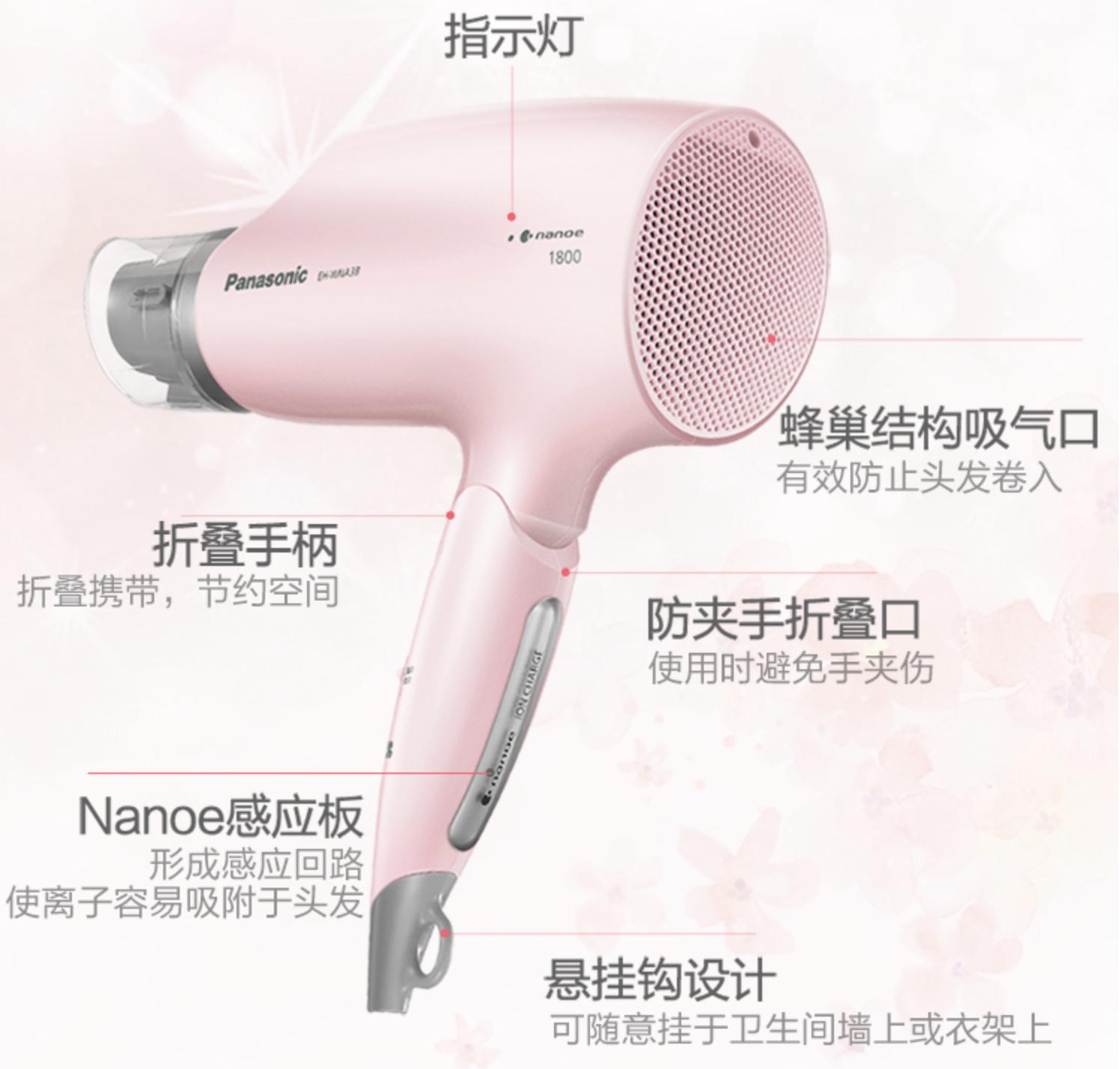 暑期将至，在京东618挑选这5件宝贝，找个凉快的地方去旅居吧！