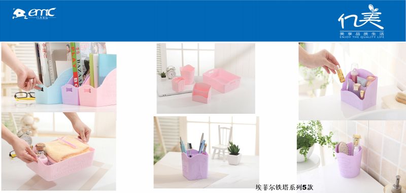 小微企业户外成长故事,小微企业成长故事大全