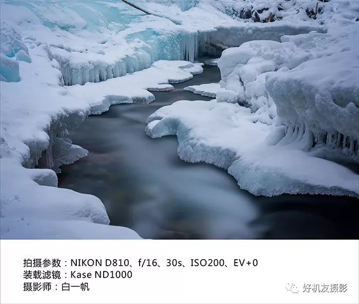 风光滤镜哪些最实用,风光摄影如何选滤镜参数